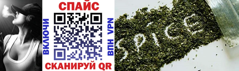 БУТИРАТ BDO  Купить где  Мелеуз 