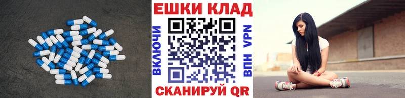 Купить где  Мелеуз  Ecstasy Philipp Plein 