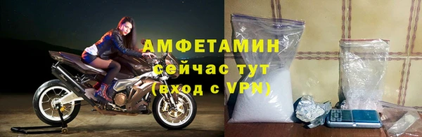Альфа ПВП Остров