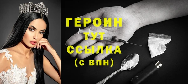 Альфа ПВП Остров