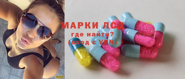 Альфа ПВП Остров
