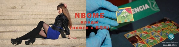 Альфа ПВП Остров