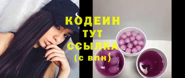Альфа ПВП Остров