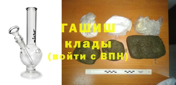 Альфа ПВП Остров