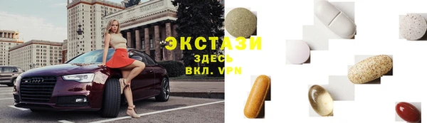Альфа ПВП Остров