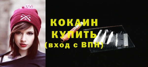 Альфа ПВП Остров