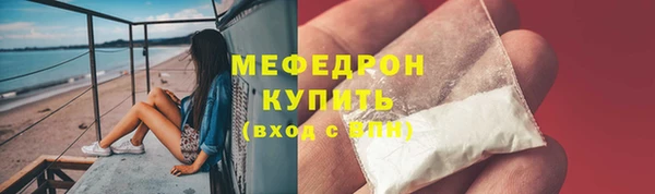 Альфа ПВП Остров