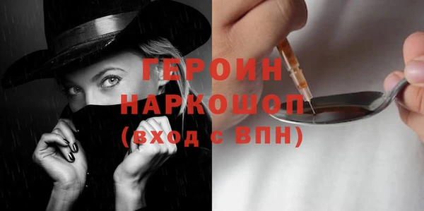 Альфа ПВП Остров