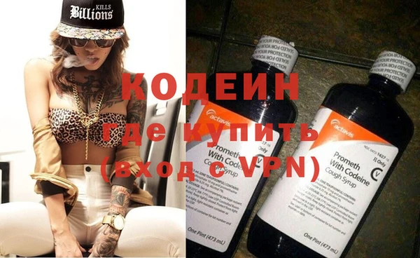 Альфа ПВП Остров