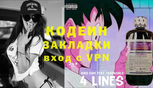 Альфа ПВП Остров