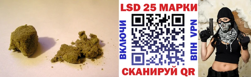 ЛСД экстази кислота  Купить где  Мелеуз 