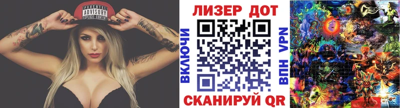 Марки N-bome 1,5мг  Купить  Мелеуз 