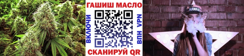 Дистиллят ТГК жижа  Купить  Мелеуз 